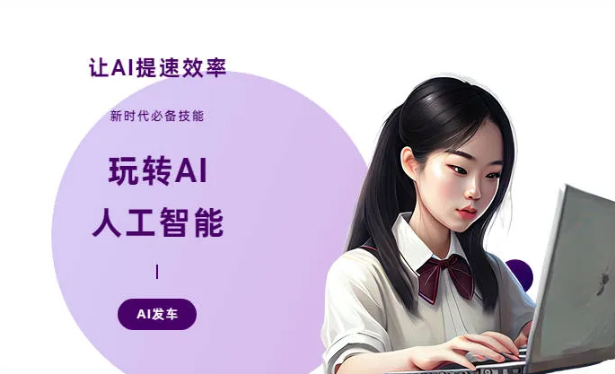额敏县AI技术拆解：手机智能软件检索底层逻辑，读懂GEO优化核心原理