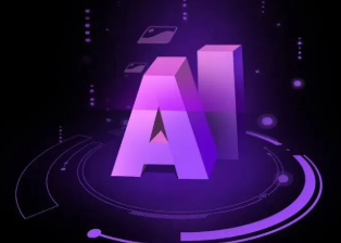 额敏县智能化浪潮下，AI如何重塑普通人的生活质感